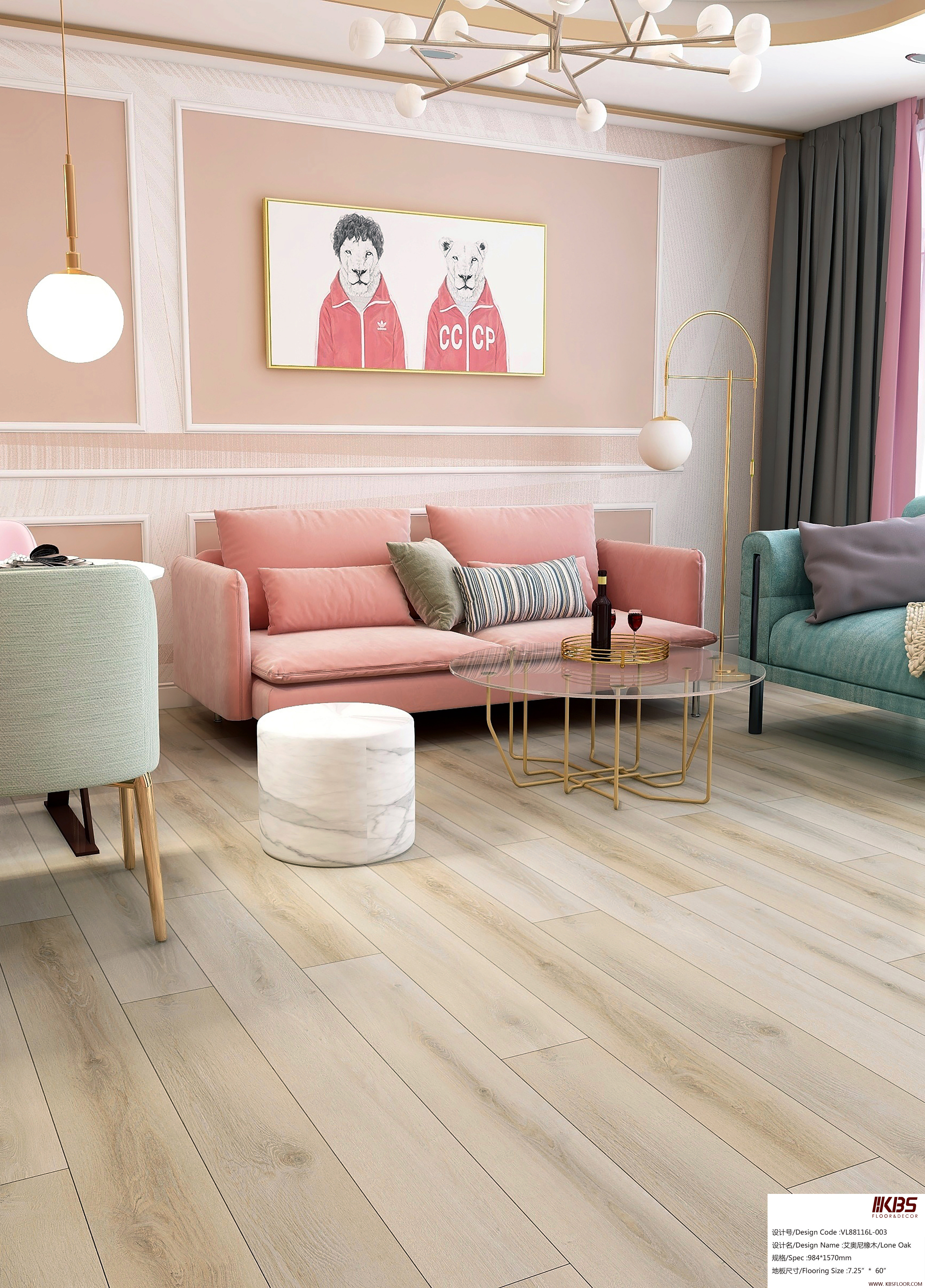 LVT Flooring VL88116L