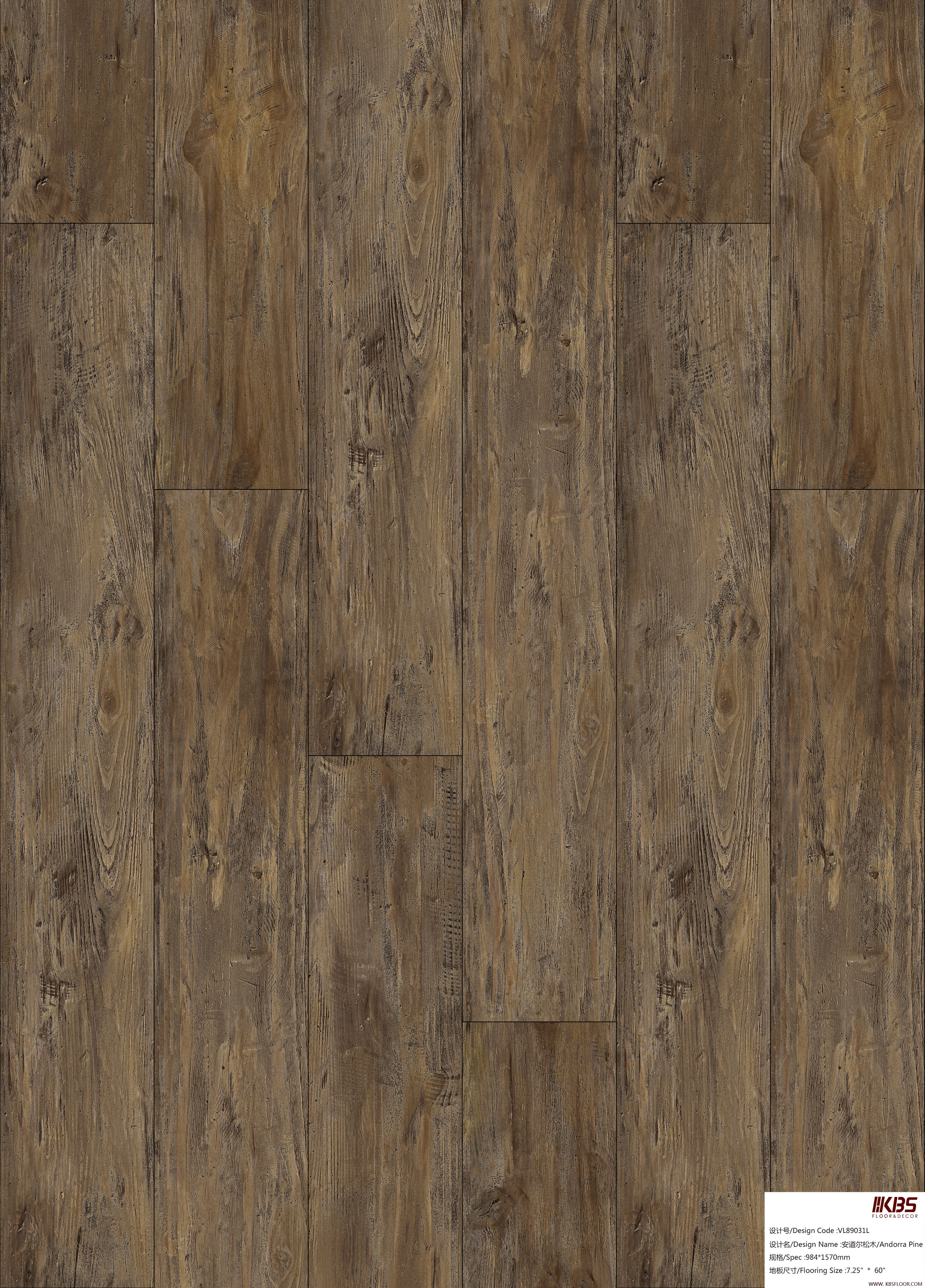 LVT Flooring VL89031L