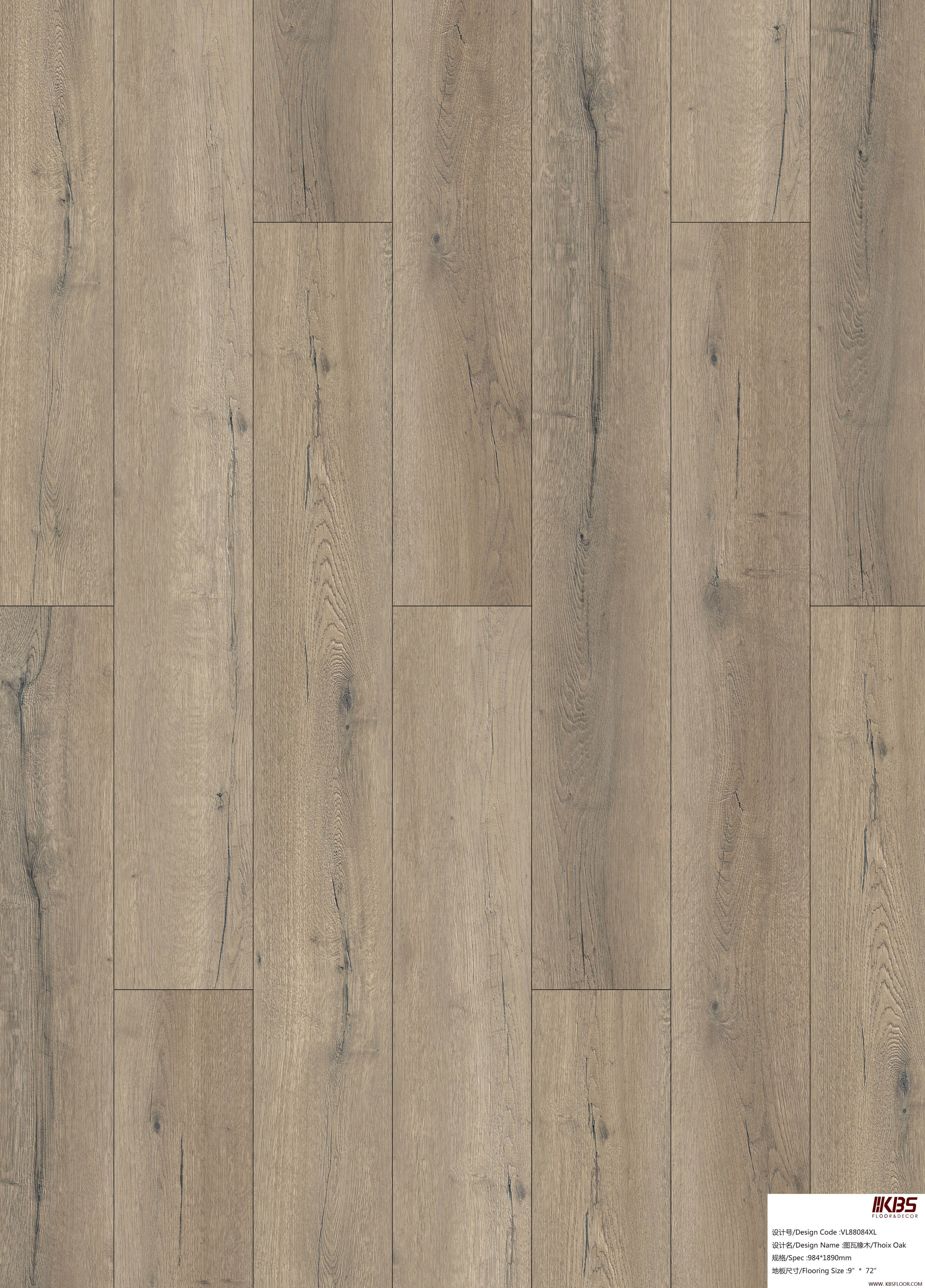 LVT Flooring VL88084XL