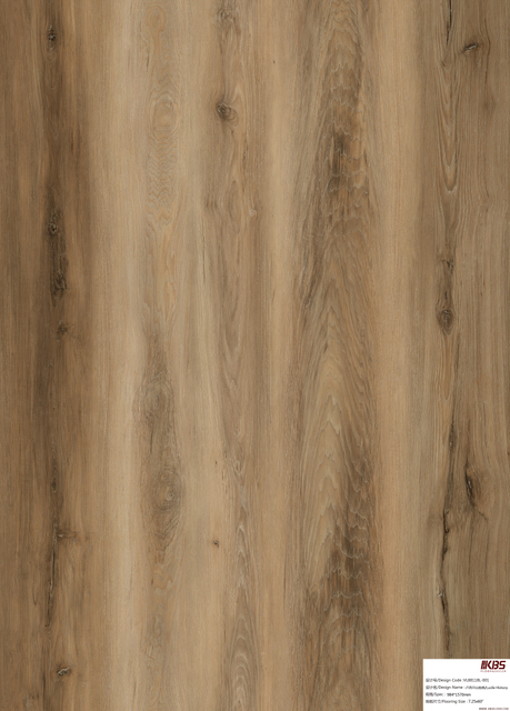 LVT Flooring VL88118L