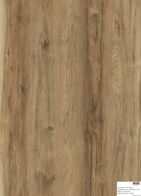 LVT Flooring VL88112L