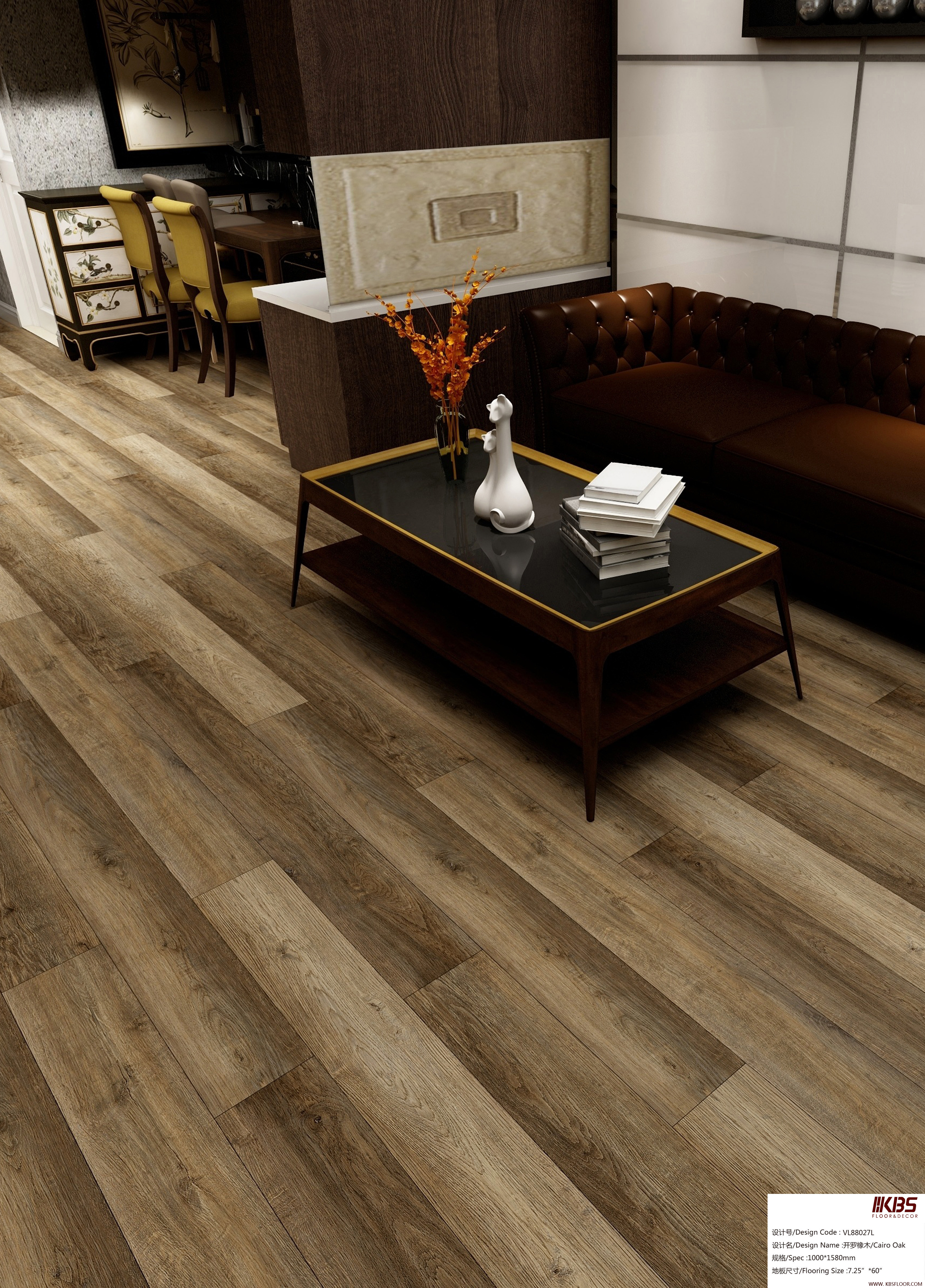 Laminate Flooring VL88027L