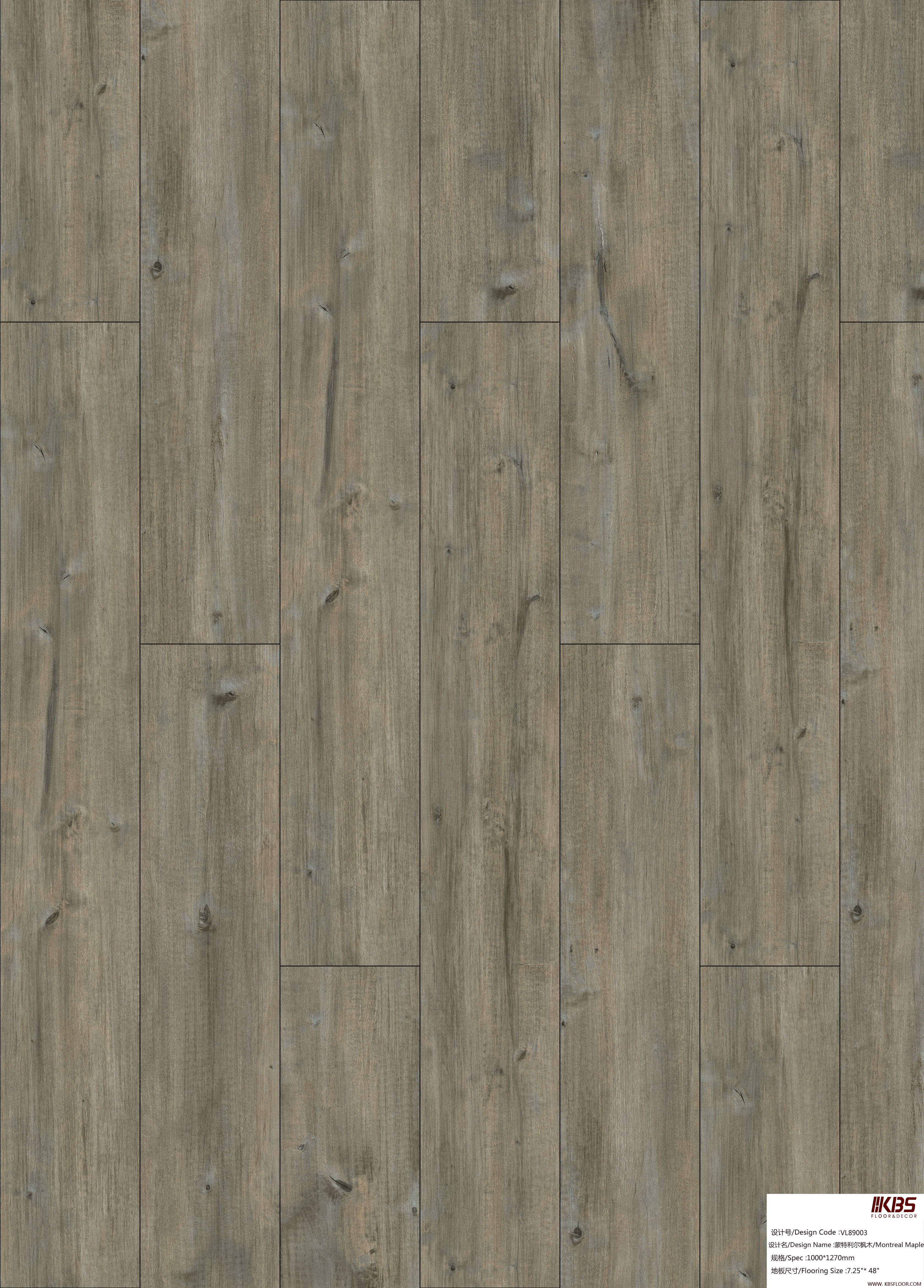 WPC Flooring VL89003