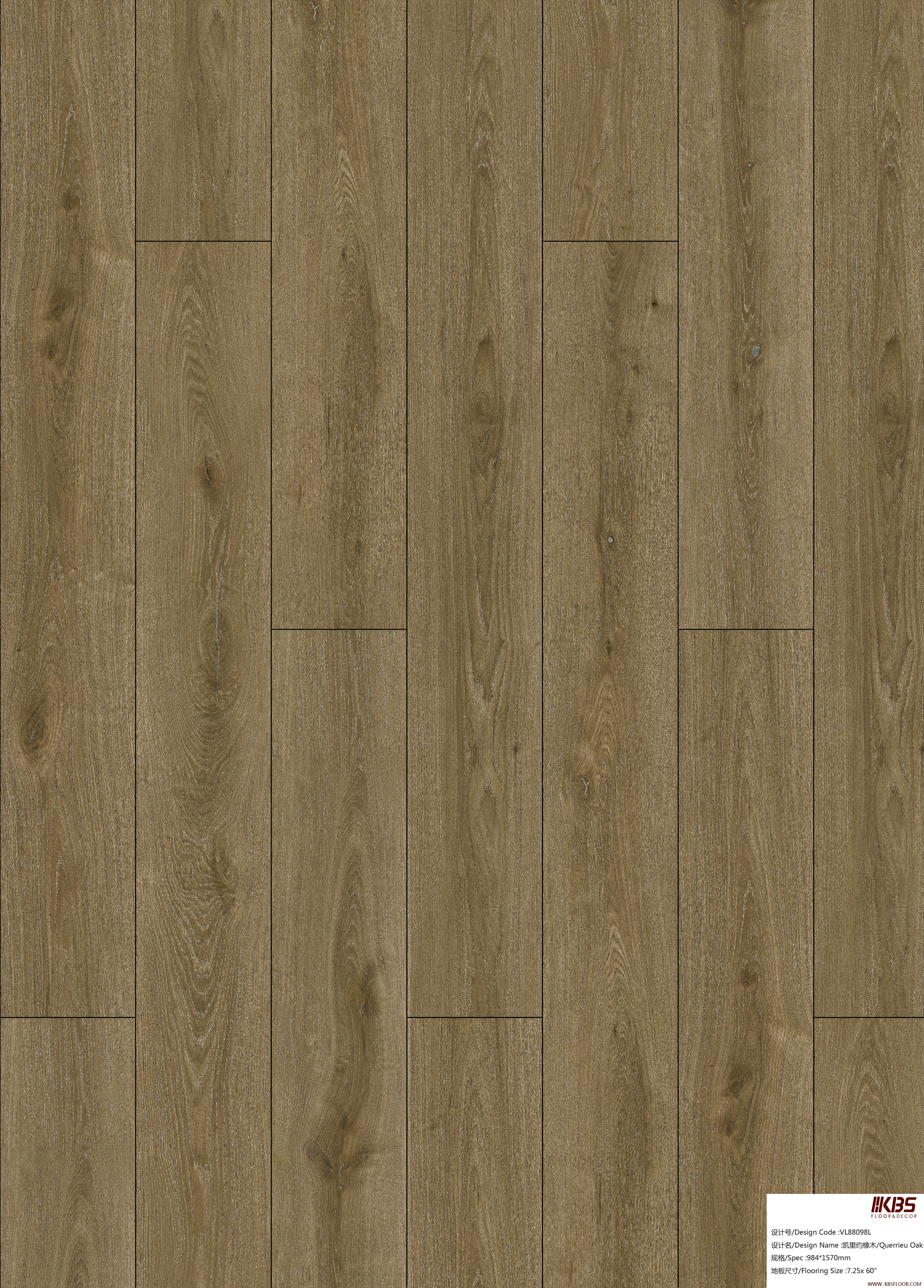 WPC Flooring VL88098L