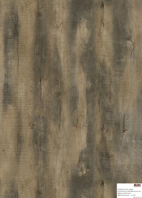 SPC Flooring VL88008