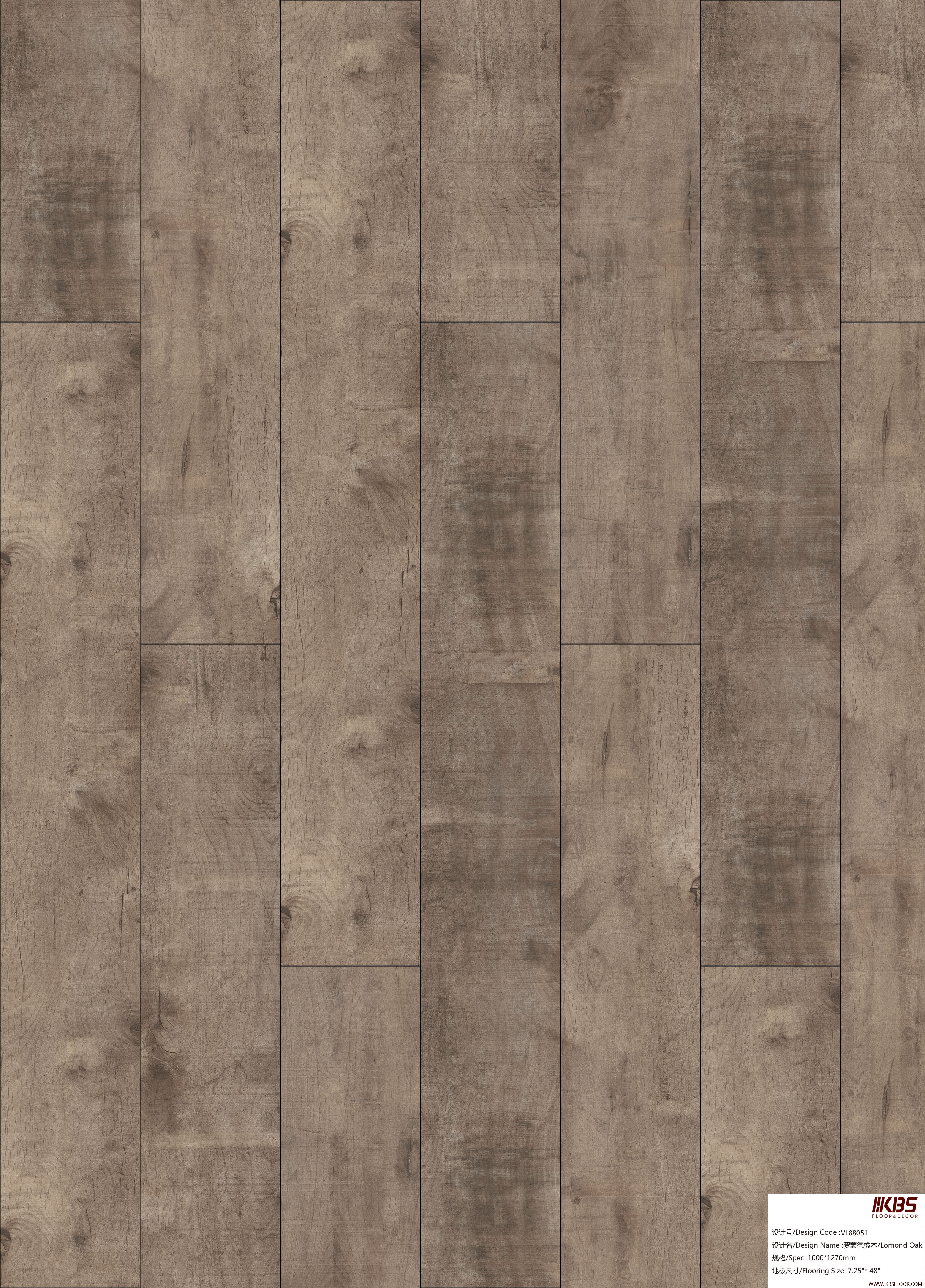 Laminate Flooring VL88051