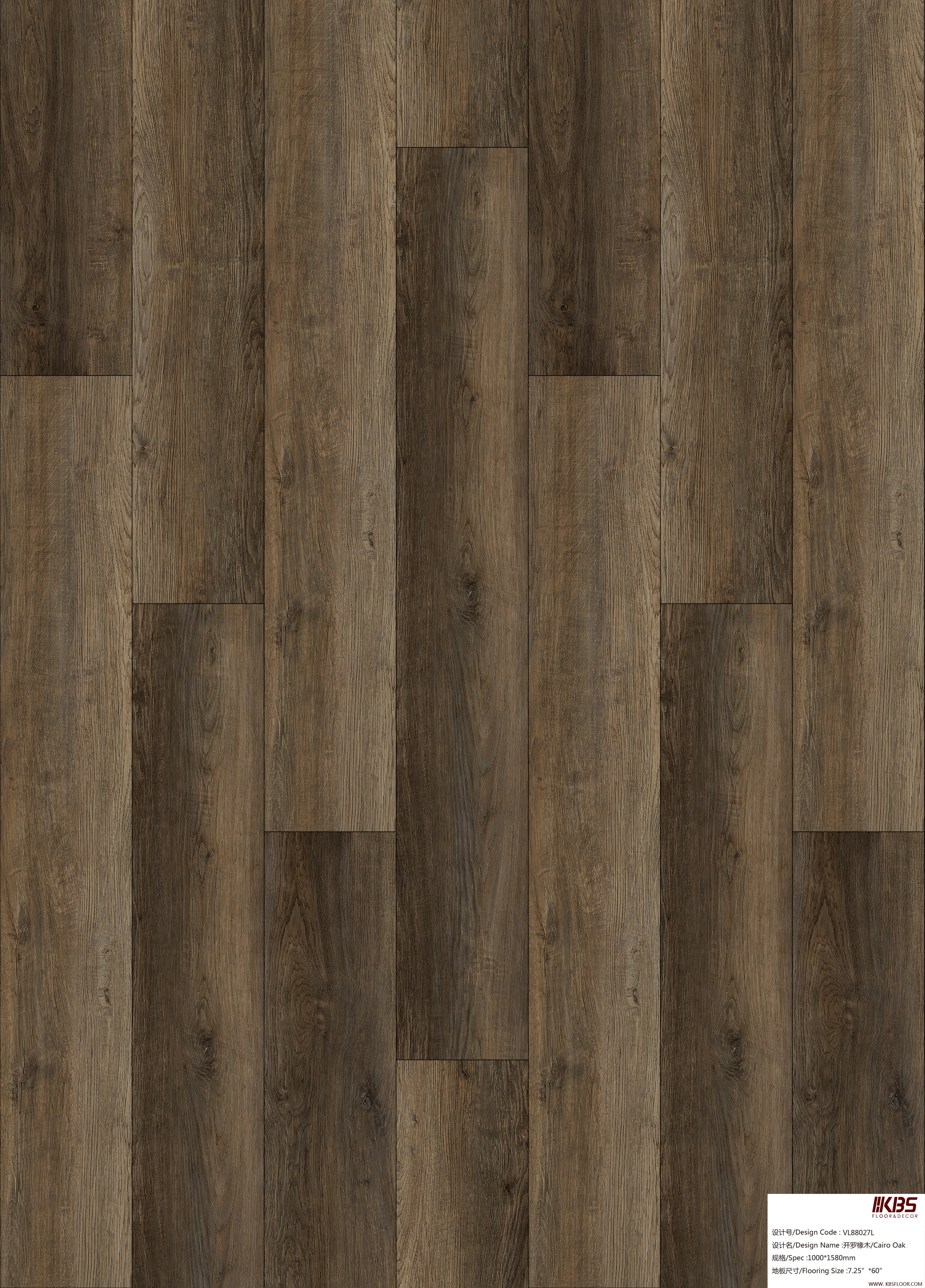 Laminate Flooring VL88027L