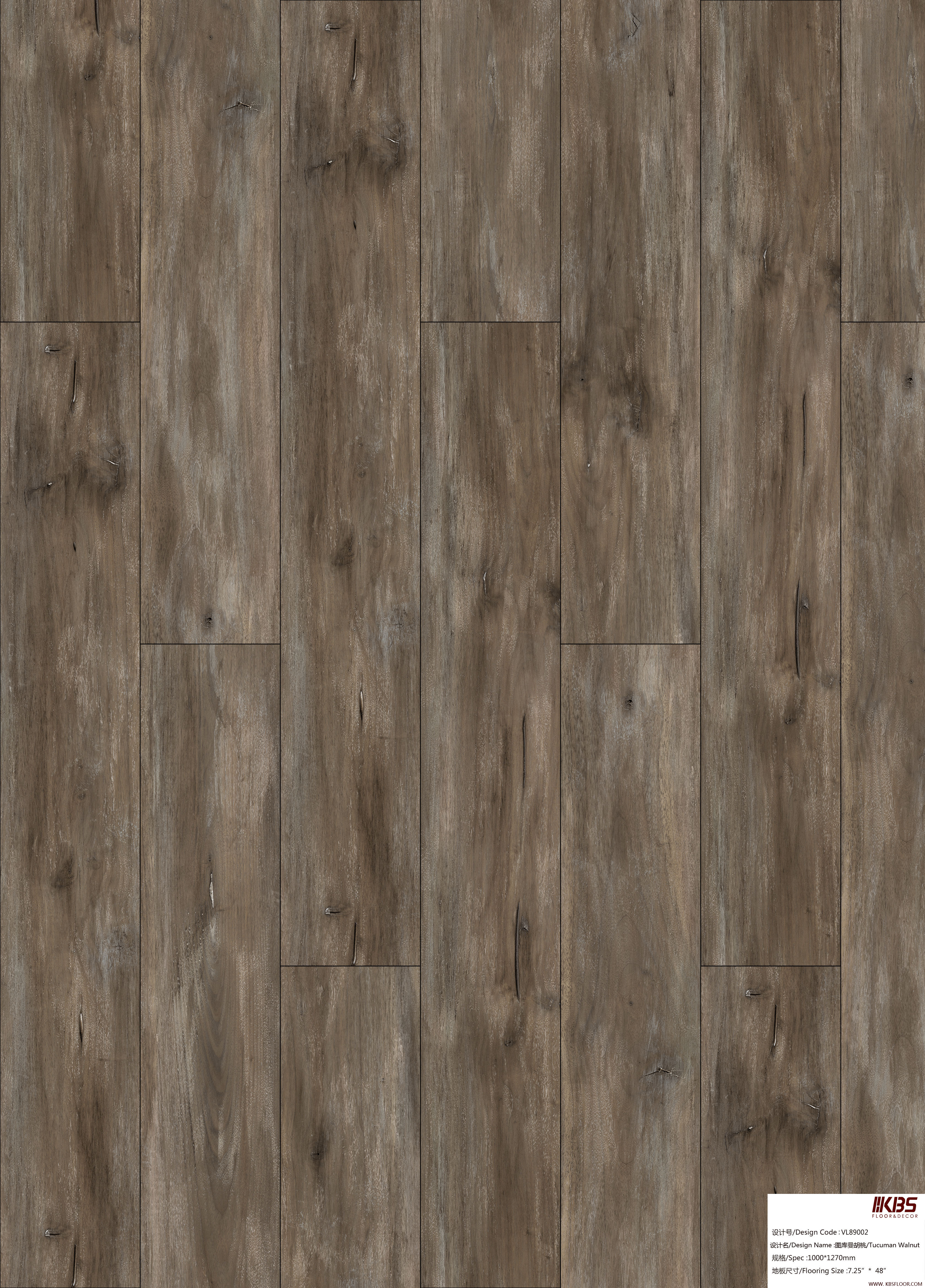 WPC Flooring VL89002
