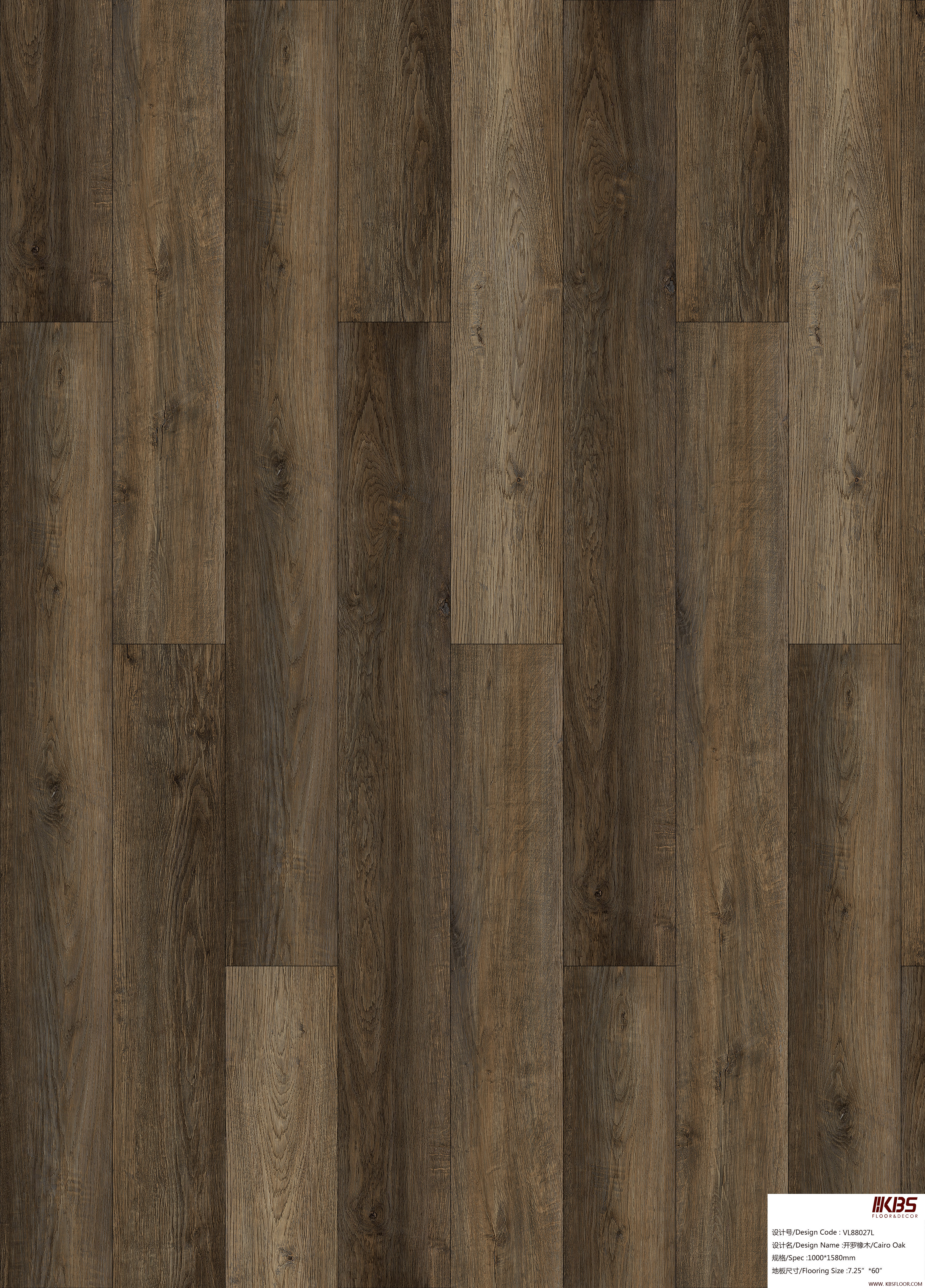 Laminate Flooring VL88027L