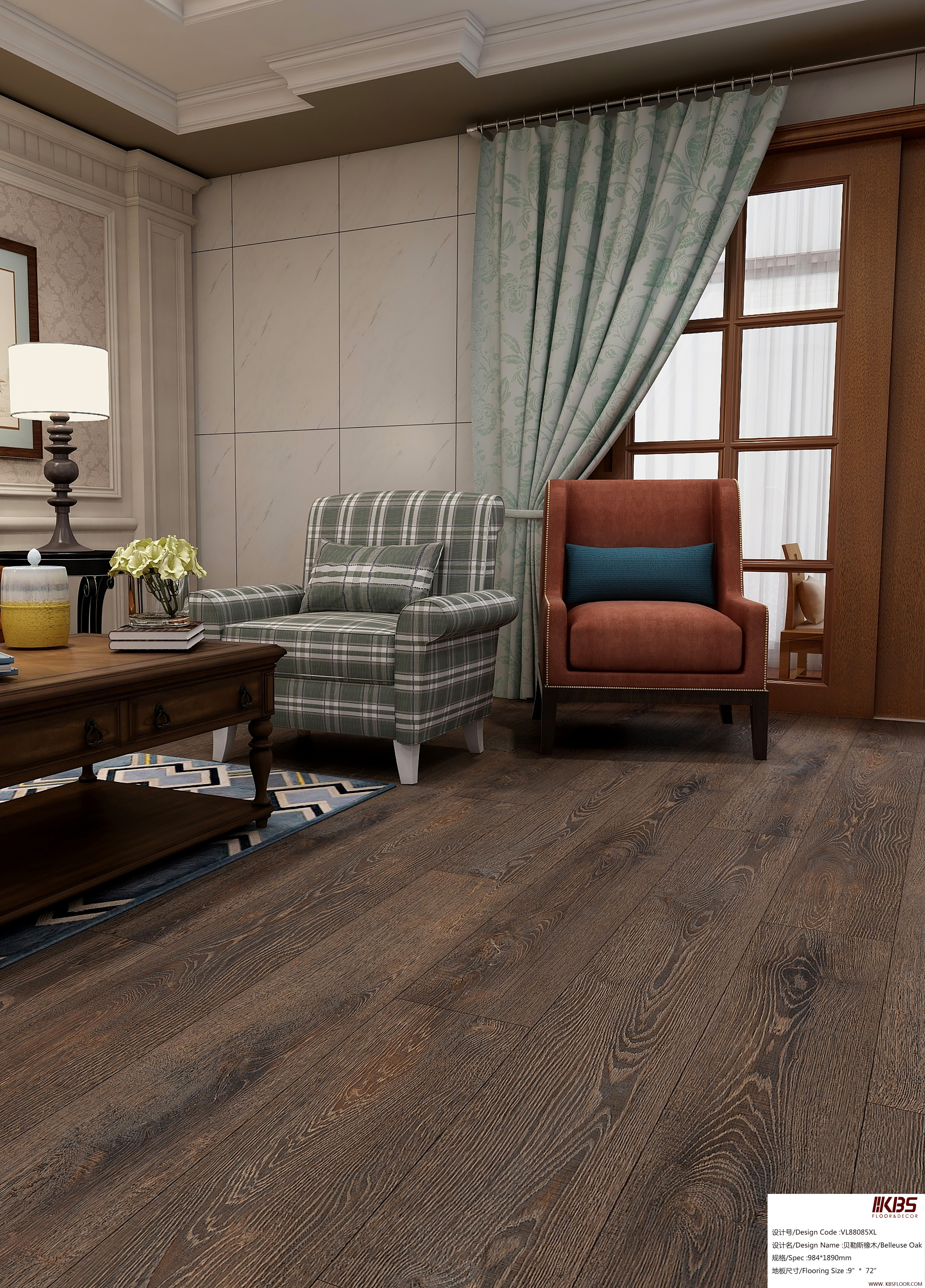 LVT Flooring VL88085XL