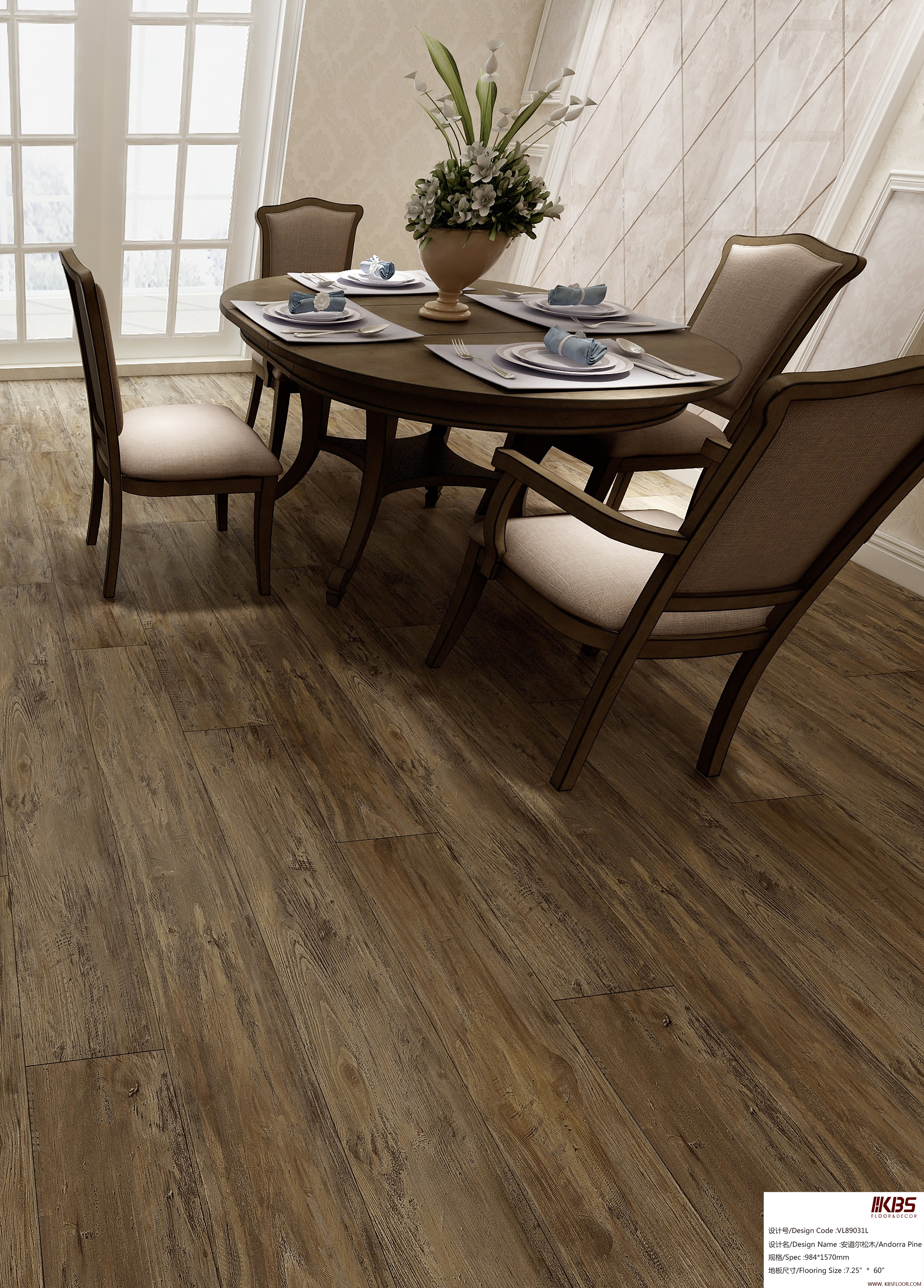 LVT Flooring VL89031L